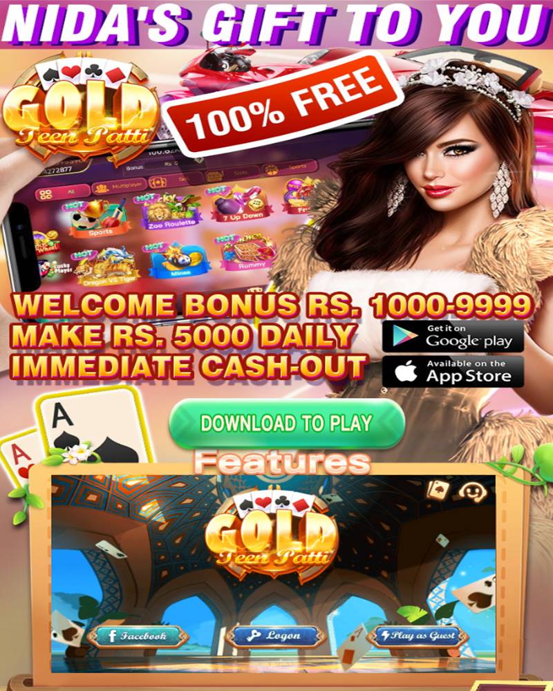 3Patti Gold Game Pakistan APK Download